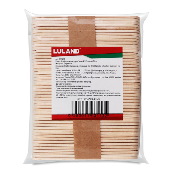 Набор палочек Offtop Дерево, 50 шт. (853431) - Pampik