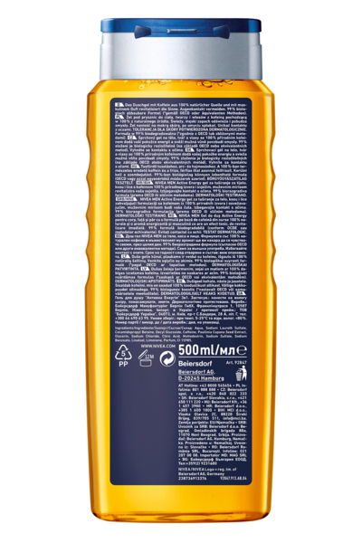 Гель для душа Nivea Men Boost 3 в 1, 500 мл - Pampik - 2