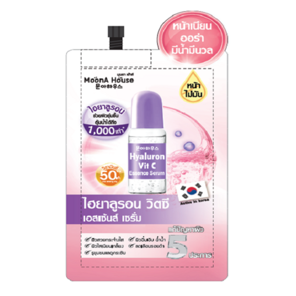 Сироватка-бустер Kiss of Beauty з пептидами, вітаміном С та ніацинамідом, 9 мл - Pampik