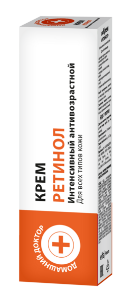 Крем для обличчя Домашний Доктор Ретинол, 30 мл - Pampik - 2