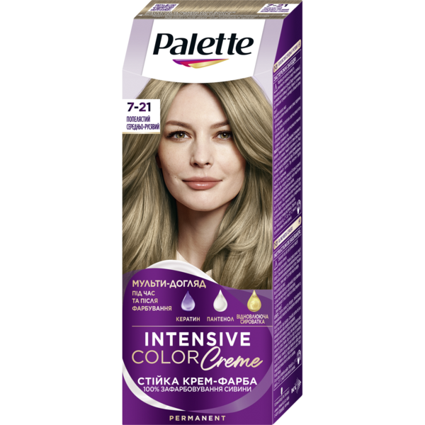 Краска для волос Palette ICC 7-21 пепельный средне-русый 110 мл (2805409) - Pampik