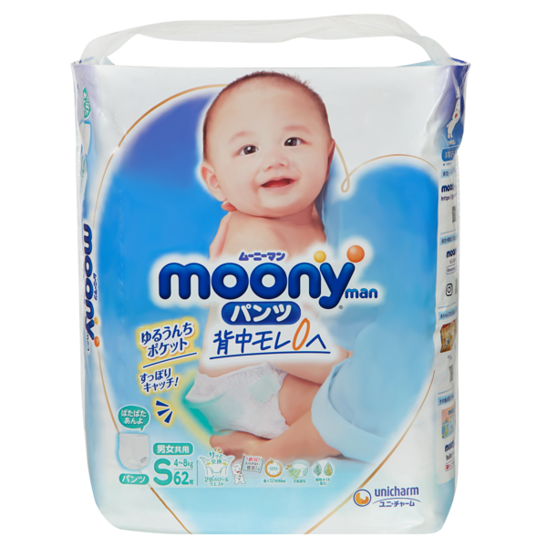 Підгузки-трусики Moony 2 (4-8 кг), 62 шт. - Pampik