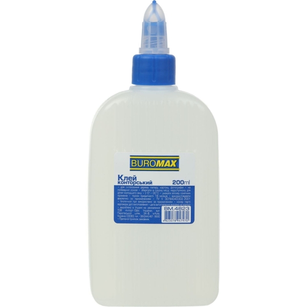 Клей канцелярский Buromax с колпачком-дозатором, 200 мл (BM.4823) - Pampik