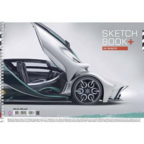 Альбом для малювання Star Автомобіль сірий із зеленим, 30 аркушів (PB-SC-030-442) - Pampik