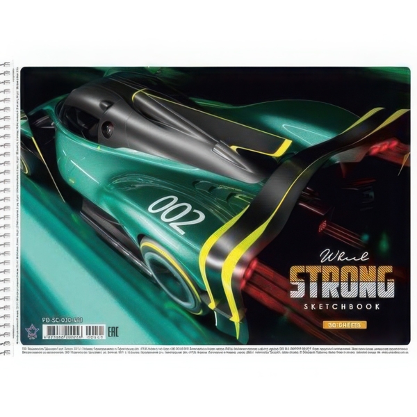 Альбом для малювання Star Зелений автомобіль, 30 аркушів (PB-SC-030-441) - Pampik