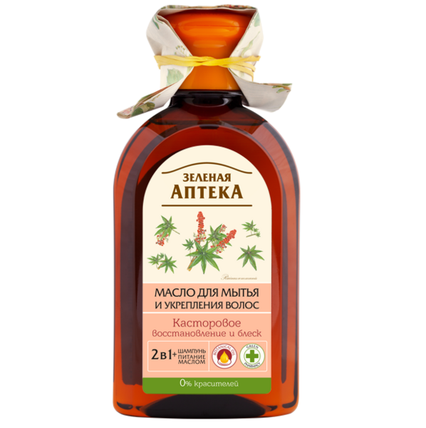 Масло Зеленая Аптека Касторовое, 250 мл - Pampik