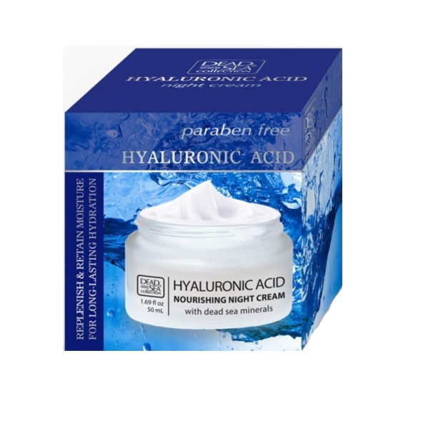 Живильний нічний кремDead Sea Collection з гіалуроновою кислотою та мінералами Мертвого моря, 50 мл - Pampik