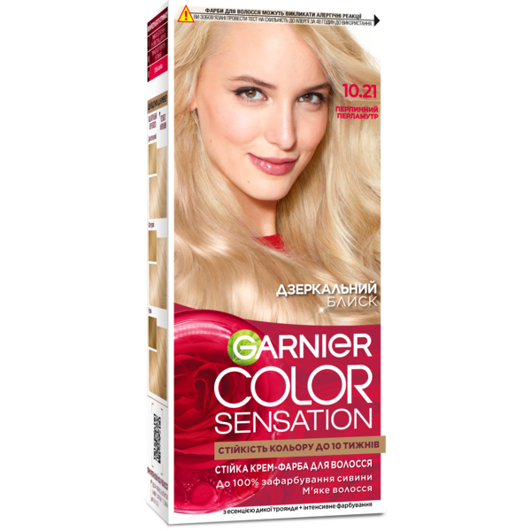 Фарба для волосся Garnier Color Sensation відтінок 10.21, перловий перламутр, 110 мл - Pampik