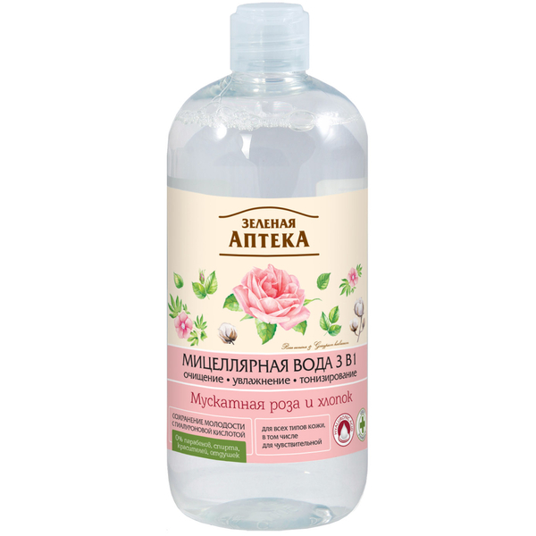 Міцелярна вода 3 в 1 Зелена Аптека Мускатна троянда та бавовна 500 мл - Pampik