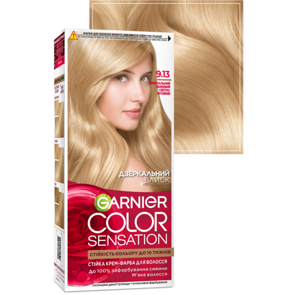 Фарба для волосся Garnier Color Sensation відтінок 9.13, кришталевий бежевий, 110 мл - Pampik - 2