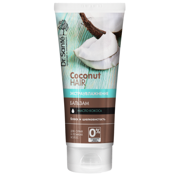 Бальзам для волосся Dr. Sante Coconut Hair, 200 мл - Pampik