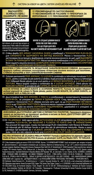 Фарба для волосся Syoss відтінок 7-58 холодний русявий, без аміаку, 115 мл - Pampik - 4