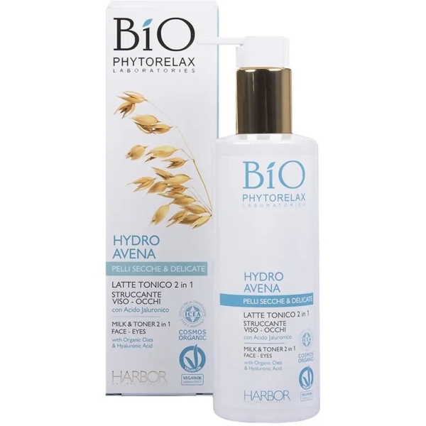 Молочко-тонік Phytorelax Hydro Avena зволожуюче для чутливої шкіри 200 мл (6015892) - Pampik