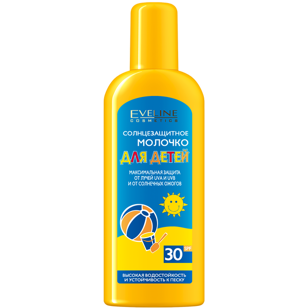 Солнцезащитное молочко для детей Eveline Sun Care, SPF 30, 150 мл - Pampik