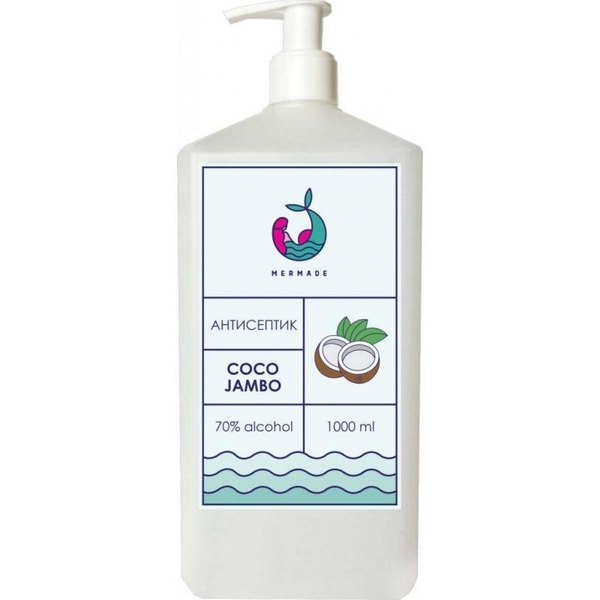 Антисептик для рук Mermade Coco Jambo, 1 л (MR0004MAX) - Pampik