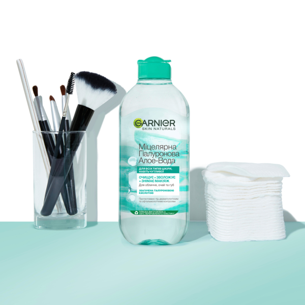 Міцелярна гіалуронова вода Garnier Skin Naturals Алое, 400 мл (C6518800) - Pampik - 4