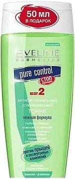 Тоник успокаивающий Eveline Пур контроль,150 мл (5907609315342) - Pampik