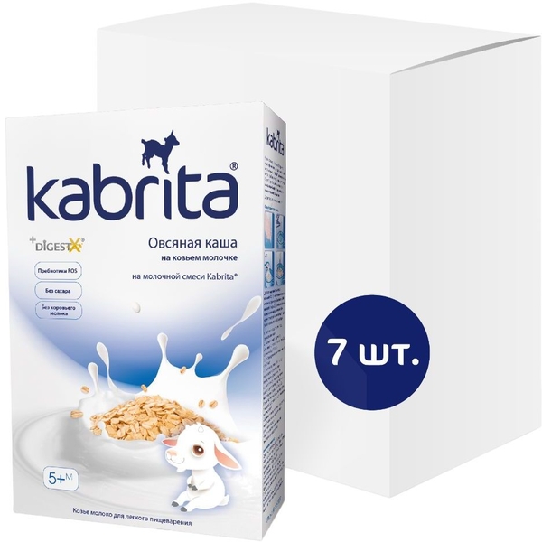 Молочна каша на козячому молоці Kabrita Вівсяна 1.26 кг (7 шт. х 180 г) - Pampik
