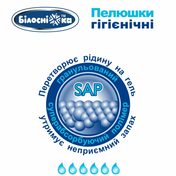 Одноразові пелюшки гігієнічні Білосніжка, 60х60 см, 30 шт. - Pampik - 7
