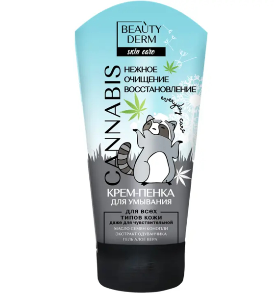 Крем-пенка для умывания Beauty Derm Cannabis 150 мл - Pampik