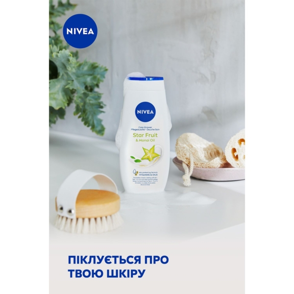 Гель-догляд для душу Nivea Карамболь та олія моної, 250 мл (80853) - Pampik - 4