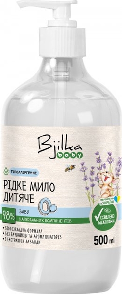 Рідке мило Bjilka Baby, 500 мл - Pampik