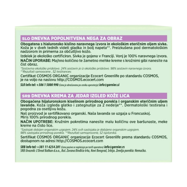 Дневной антивозрастной крем для кожи лица Garnier Bio с экстрактом лавандина, 50 мл (C6308300) - Pampik - 4