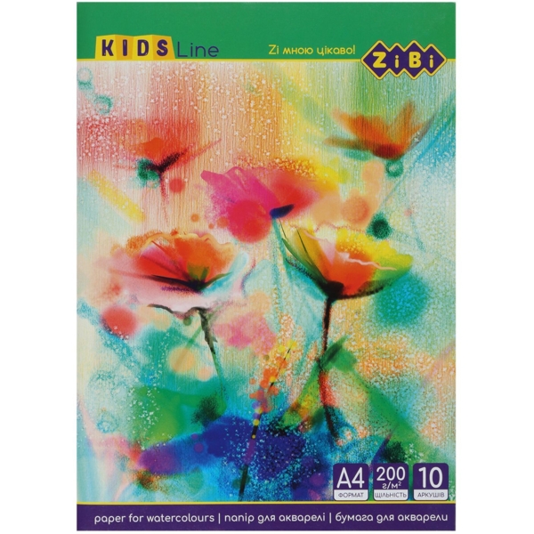 Папір для акварелі ZiBi Kids line 10 аркушів (ZB.1980) - Pampik - 2