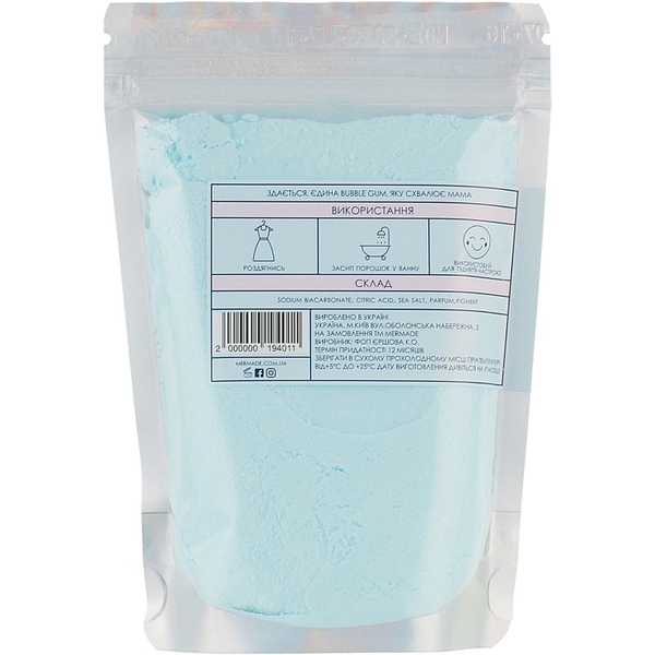 Пудра для ванни Mermade Bubble Gum 200 г (MRP0001L) - Pampik - 2