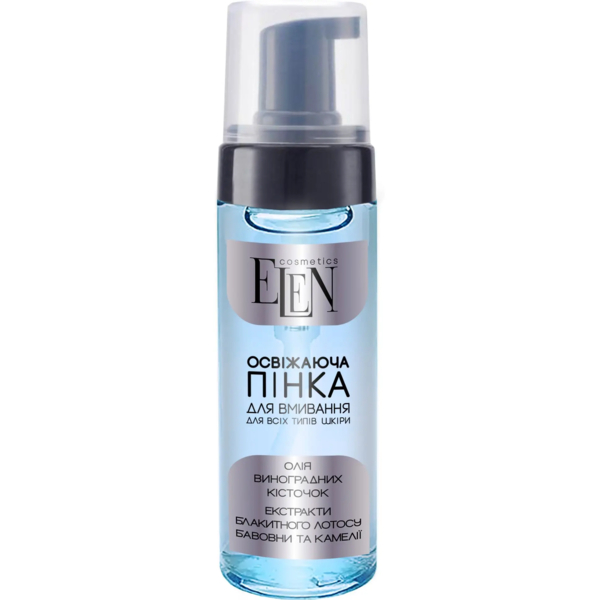 Пенка для умывания Elen cosmetics Освежающая 150 мл - Pampik