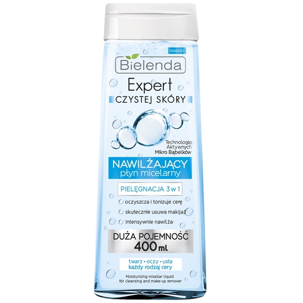 Зволожуюча міцелярна рідина Bielenda Skin Clinic Professional 3 у 1, 400 мл - Pampik