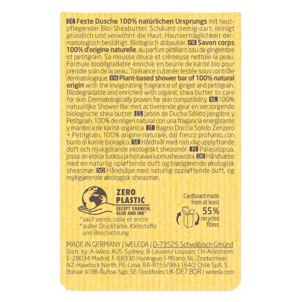 Твердий арома-бар для душу Weleda Імбир та Гіркий апельсин, 75 г - Pampik - 5