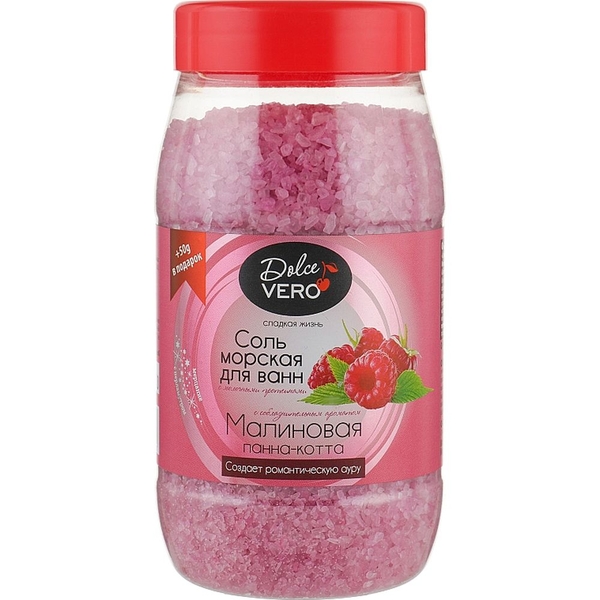 Сіль для ванни Dolce Vero Малинова панна-котта 550 г (4820091143853) - Pampik
