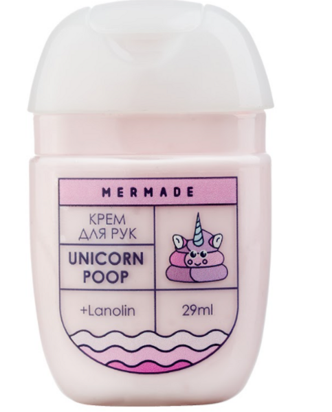 Крем для рук Mermade с ланолином Unicorn Poop, 29 мл (MRC0002) - Pampik
