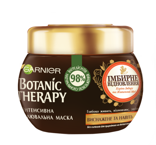 Маска для волосся Garnier 3 в 1 Botanic Therapy Імбирне Відновлення, для тонкого волосся, 300 мл - Pampik
