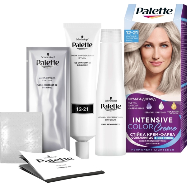 Фарба для волосся Palette ICC 12-21 холодний платиновий блонд, 110 мл - Pampik - 2