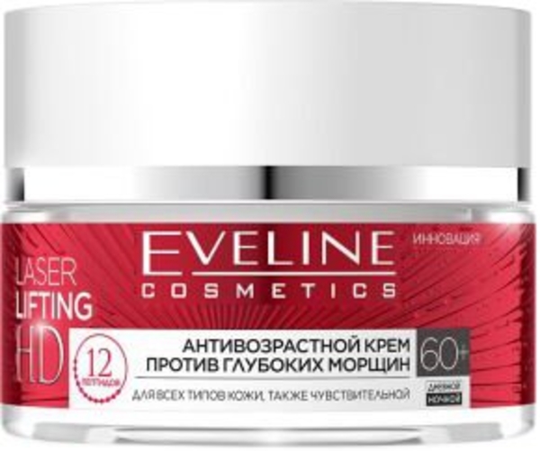 Антивозрастной крем против глубоких морщин Eveline Laser Lifting HD 60+, 50 мл (C50LHD60) - Pampik