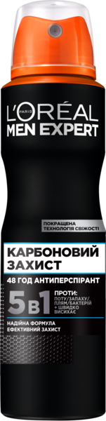 Аэрозоль Дезодорант-Антиперспирант L’Oreal Paris Men Expert Карбоновая защита для мужчин, 150 мл - Pampik