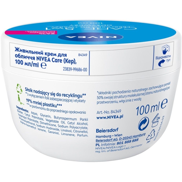Зволожувальний крем для обличчя Nivea Care з гідровоском та олією ши, 100 мл (84349) - Pampik - 2