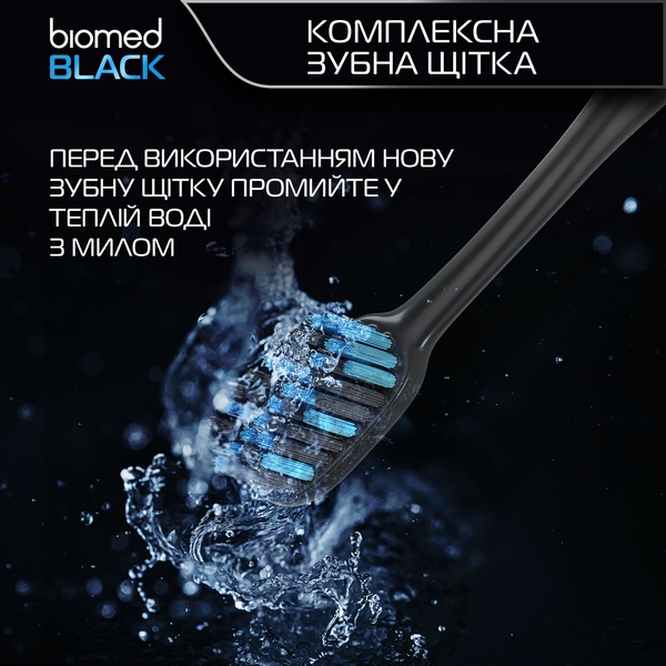Зубная щетка Biomed Black, голубая - Pampik - 9