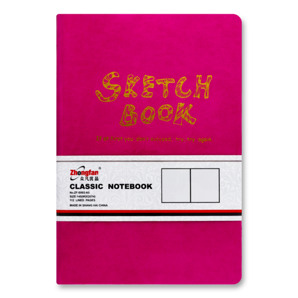 Блокнот Zhongfan, 21,5х14,5 см, розовый (834085) - Pampik