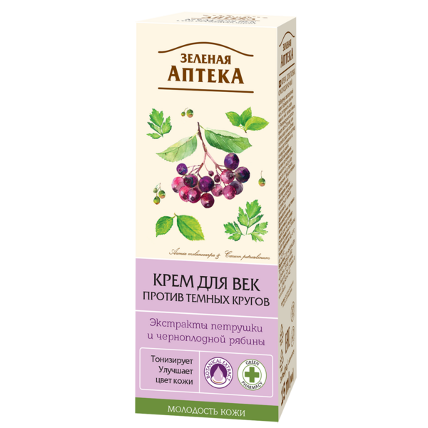 Крем для повік Зелена Аптека Проти темних кіл, 15 мл - Pampik