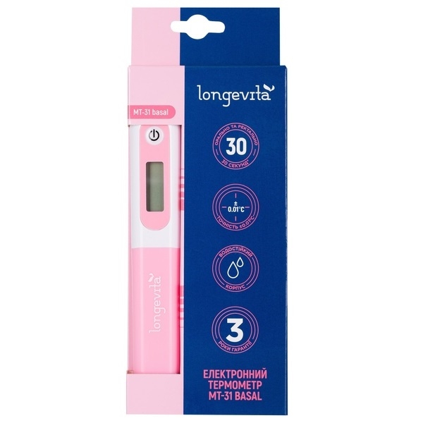 Термометр електронний Longevita MT 31+basal (6385235) - Pampik - 6