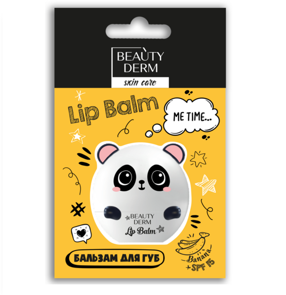 Бальзам для губ Beauty Derm, 7,5 г - Pampik