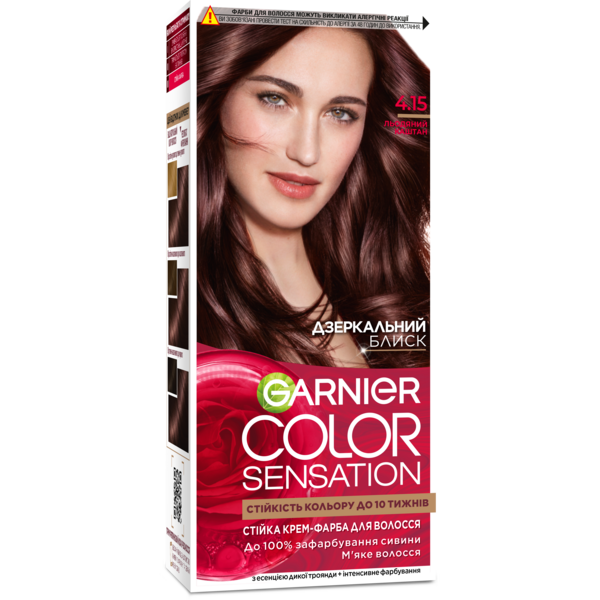 Краска для волос Garnier Color Sensation тон 4.15, ледяной каштан, 110 мл - Pampik