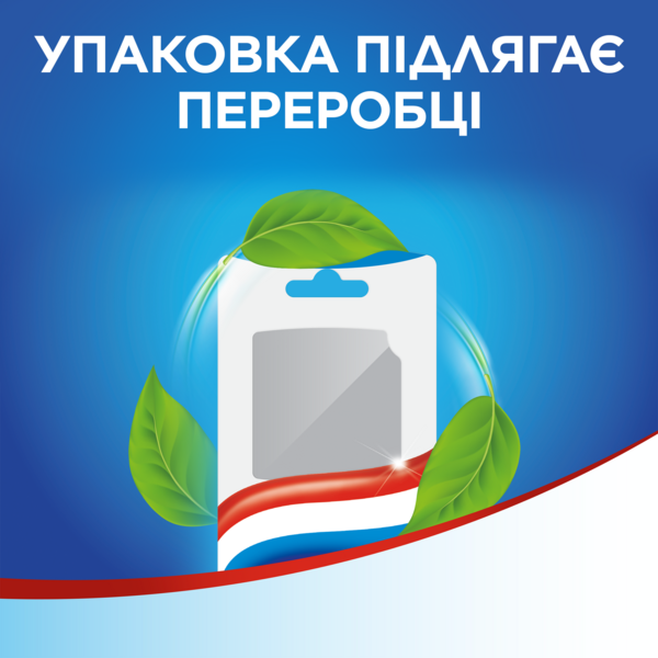 Зубная щетка Aquafresh In-between Clean, средняя, голубой - Pampik - 4