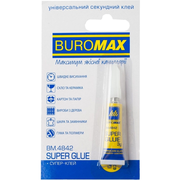 Супер-клей Buromax універсальний, 3 г (BM.4842) - Pampik