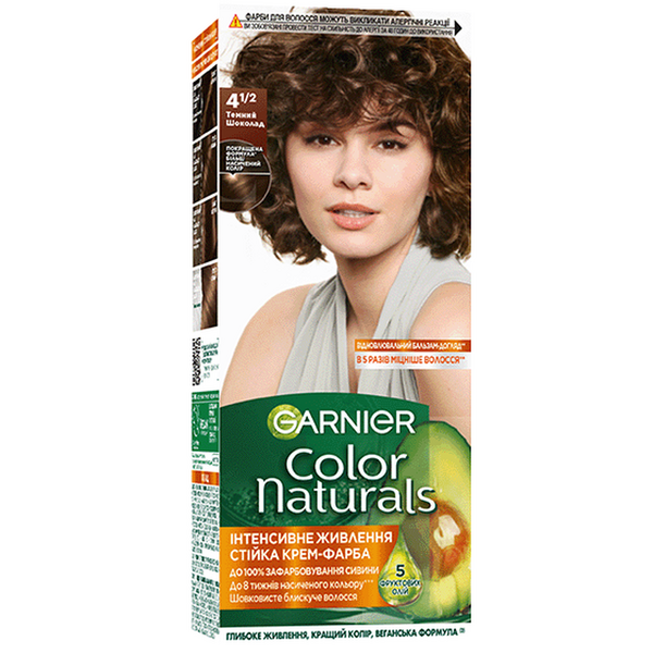 Фарба для волосся Garnier Color Naturals відтінок 4 1/2 темний шоколад, 110 мл - Pampik