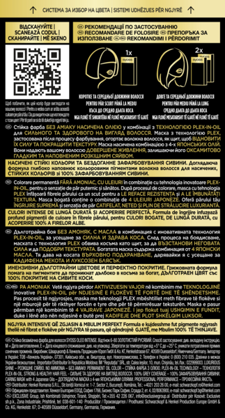 Фарба для волосся Syoss відтінок 6-80 золотистий русявий без аміаку, 115 мл - Pampik - 4