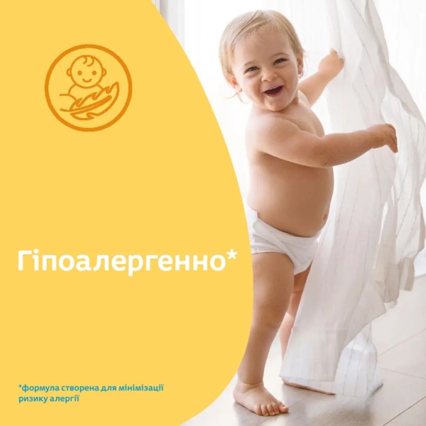 Вологі серветки для дітей Johnson's Baby Extra Sensitive Wipes Екстра ніжні, 56 шт. - Pampik - 3